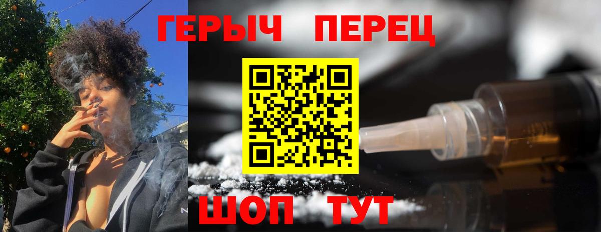 МЕФ Северск