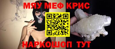 ALPHA PVP Пушкино