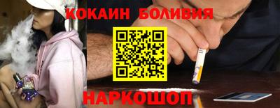 ALPHA PVP Пушкино