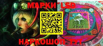 ALPHA PVP Пушкино