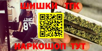 винт Пугачёв