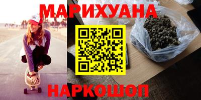 ALPHA PVP Пушкино