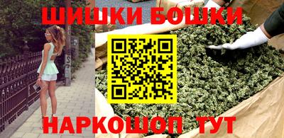 винт Пугачёв