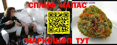 винт Пугачёв