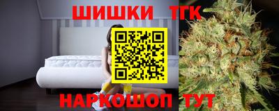 винт Пугачёв