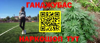 винт Пугачёв