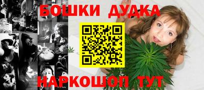 винт Пугачёв