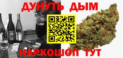 ALPHA PVP Пушкино