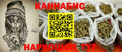 ALPHA PVP Пушкино