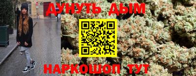 ALPHA PVP Пушкино