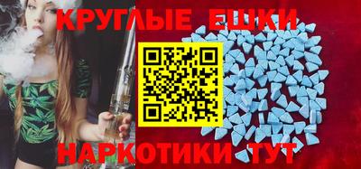 ALPHA PVP Пушкино