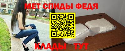 бутират Пыть-Ях