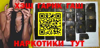 винт Пугачёв