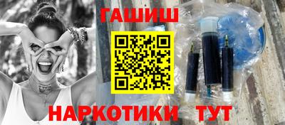 ALPHA PVP Пушкино