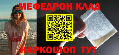 ALPHA PVP Пушкино